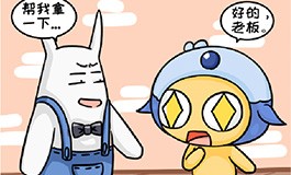 二月,12星座事业运程你可知?