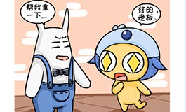 12星座对上职场冷暴力,就这么干!