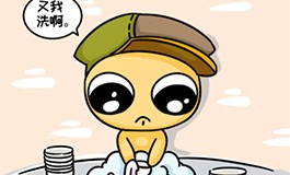 十二星座女在哪个行业更容易崭露头角?