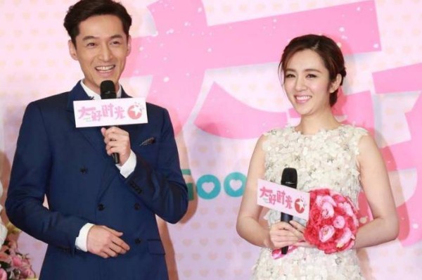 12年前演<a style='color:#f10404;' href='https://www.mingxing.cc/tags-1092.html ' target='_blank'>胡歌</a>岳母<strong></p> <p><a style='color:#f10404;' href='https://www.mingxing.cc/tags-1092.html ' target='_blank'>胡歌</a></strong>，7年后演<a style='color:#f10404;' href='https://www.mingxing.cc/tags-1092.html ' target='_blank'>胡歌</a>女友，网友：下次演<a style='color:#f10404;' href='https://www.mingxing.cc/tags-1092.html ' target='_blank'>胡歌</a>女儿么？