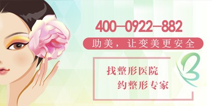明星除皱秘密 并非天生丽质