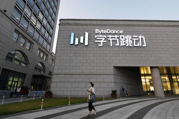 曝腾讯接手部分字节游戏业务,打造全新游戏帝国