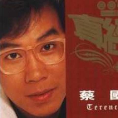 全球歌王荣耀排名榜，音乐巨星殿堂震撼来袭！