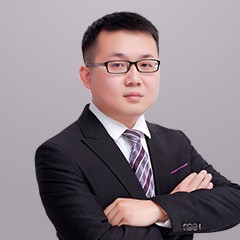 莱州市女明星侵权打官司律师赵吉鹏
