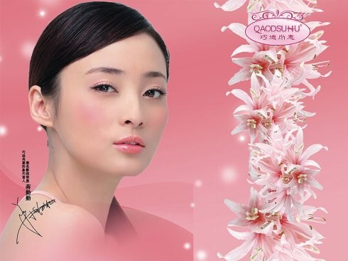 揭秘：娱乐圈十位明星的爆笑相亲