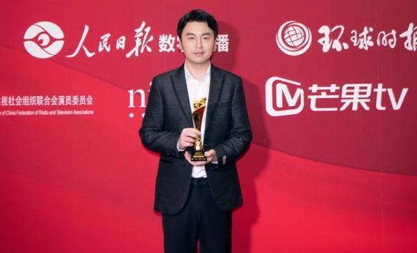 《人民日报》影响力演员榜：杨幂、李现、罗云熙、雷佳音、马伊