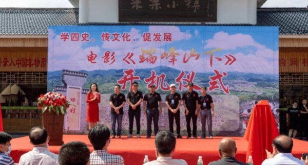 赣县一退休老师与国内一线明星合作拍电影！