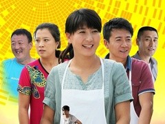豆腐西施杨七巧 张一龙