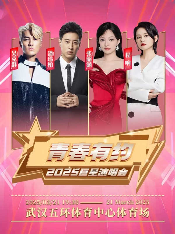 微信截图_20250224171345.png