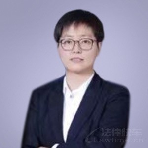 律师团队