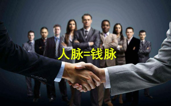简历模板