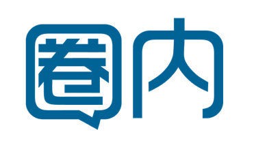 中国首个影人社交平台“圈内”落成顺应互联网大潮(组图)