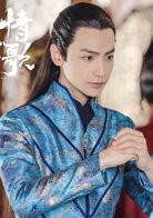 主要角色宣阳知若