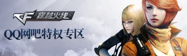360桌面截图20160831100939.jpg