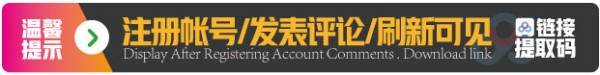 《纵贯线所有专辑歌曲全集》[无损FLAC/MP3/2.19GB]百度云网盘下载