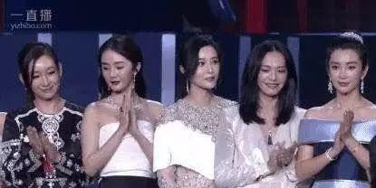 芭莎慈善夜——明星具体捐款金额终于公开了！谁才是最无辜？！