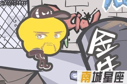未来一周 事业青云直上 财星入命 财源滚滚的三大星座