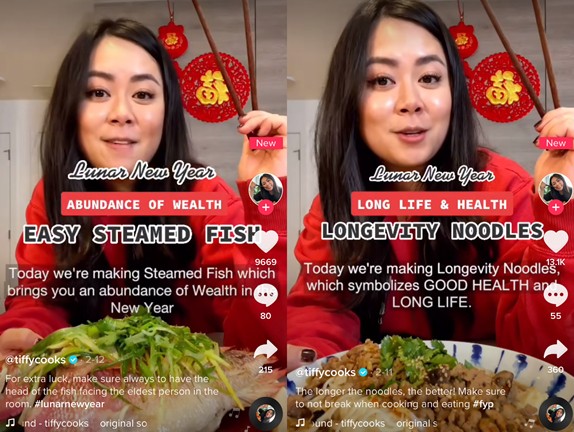 tiktok小店定邀达人