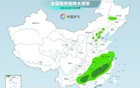 北京将迎中到大雨，局部暴雨！阵风6、7级——