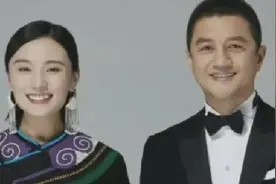 李亚鹏官宣与女友海哈金喜结婚生子 以新生命之名携手人生路视频封面