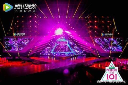 《创造101》背后的经纪公司谁最有背景？一张图告诉你真相