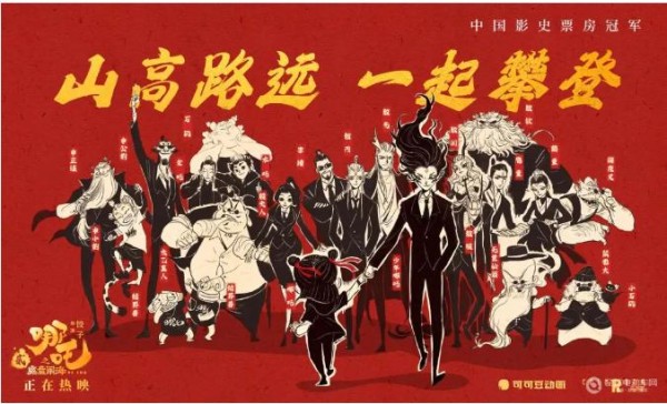 QQ20250227-090538.png