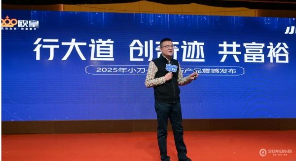 QQ20250227-090621.png