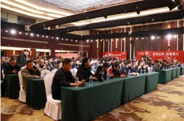 QQ20250227-090658.png