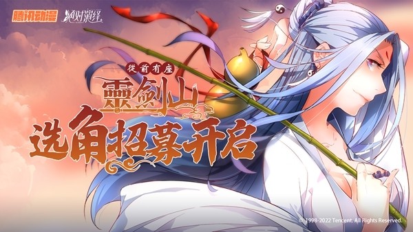 喜羊羊与灰太狼-海量联动重磅官宣，当《绝对演绎》旗下艺人征战娱乐圈有多幸福？