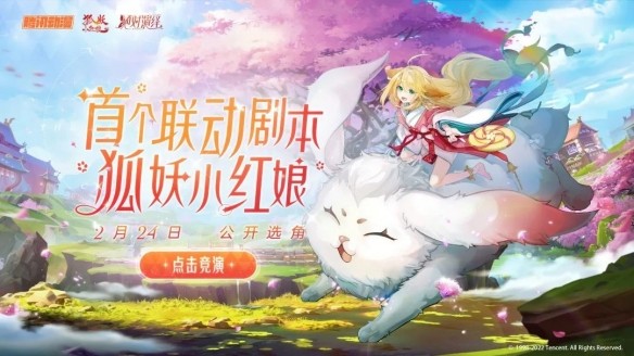 游侠网5