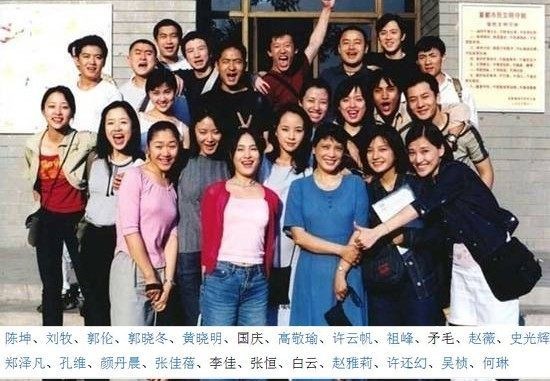 娱乐圈神奇的96级大神云集，这几个班能超越他们吗？