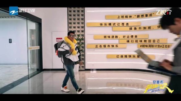 你还在随地大小班吗?@翟潇闻 苦中作乐,自制上班装备,工作效率直接拉满!