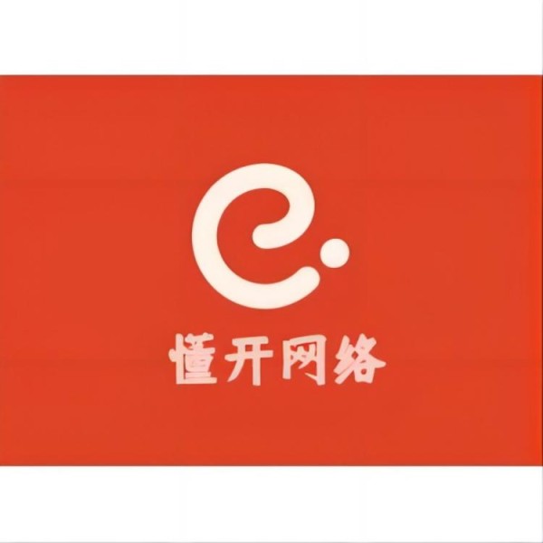 抖音如何运营粉丝不同粉丝群体有不同运营方式，如何在抖音平台上开展粉丝运营？ 2024技术攻略!超好用)