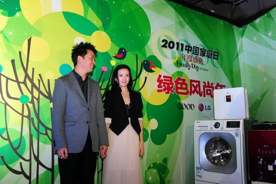 董洁潘粤明夫妇