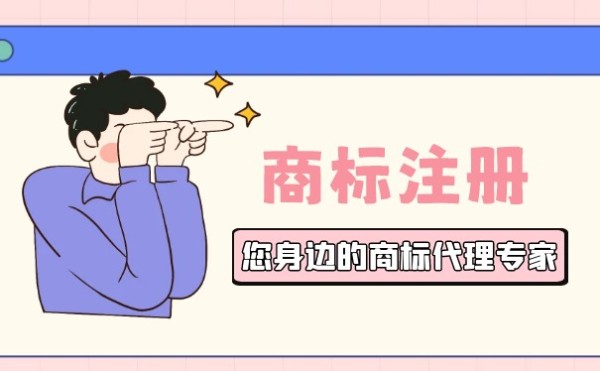 乔丹，维多利亚等诸多明星品牌商标的影响力