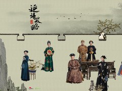 延禧攻略 谭卓