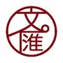 文汇报
