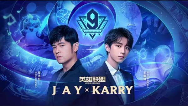 LOL明星表演赛，小凯力压前职业选手，42岁周董毫无还手之力