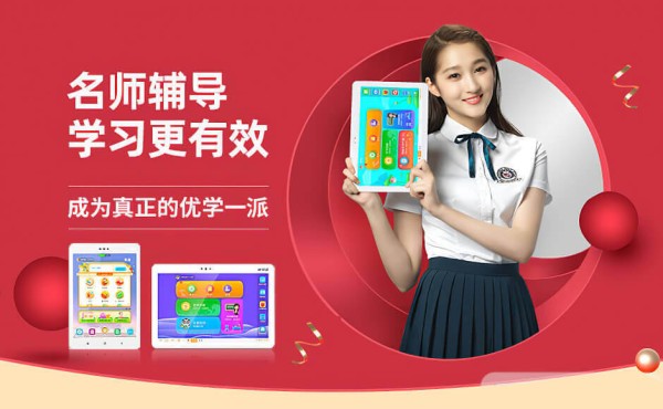 王牌明星经纪：139-1050-2260