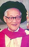 张艺谋获荣誉博士名人非要和学历挂钩?(组图)