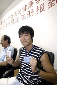 张艺谋获荣誉博士名人非要和学历挂钩?(组图)