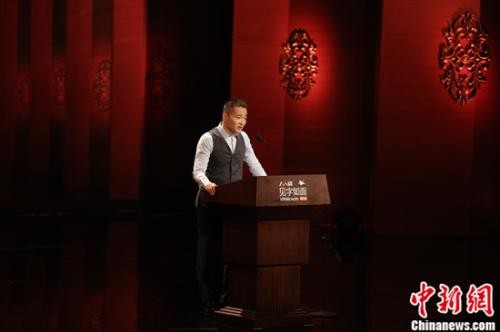 读书成长 知行合一 《见字如面》追溯我们成长的力量