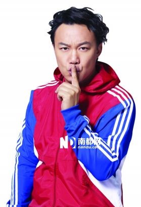 陈奕迅