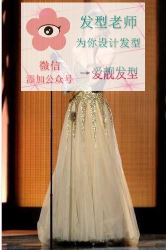 “美国乡村音乐小天后”泰勒·斯威夫特个人资料简介 第3张