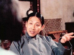 围城 英若诚