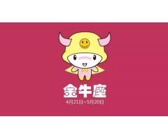 十二星座谁最会唱歌