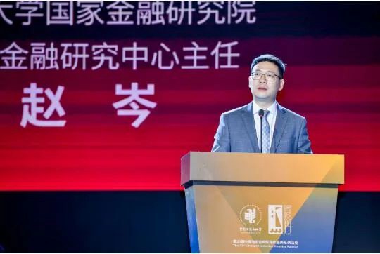 图片来源：主办方供图