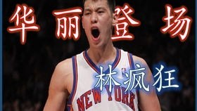 球场电竞双栖明星——海沃德的跨界之旅