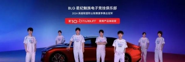 年轻人的梦想之车：STARBUFF电竞座舱颠覆生活方式-有驾