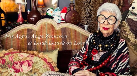 年龄最长的时尚ICON：Iris Apfel